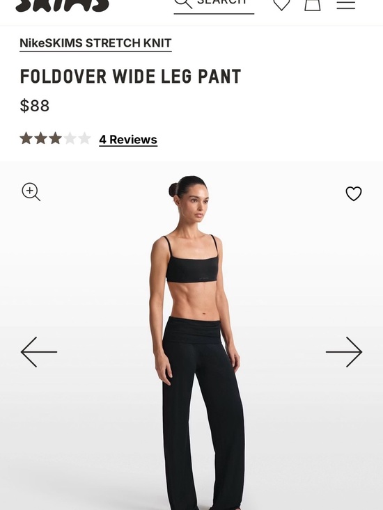 SKIMS Pants - SKIMS Fold-Over Wide Leg Pant - Black NWT